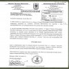 kob5_page_024