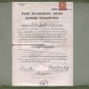 kob5_page_092